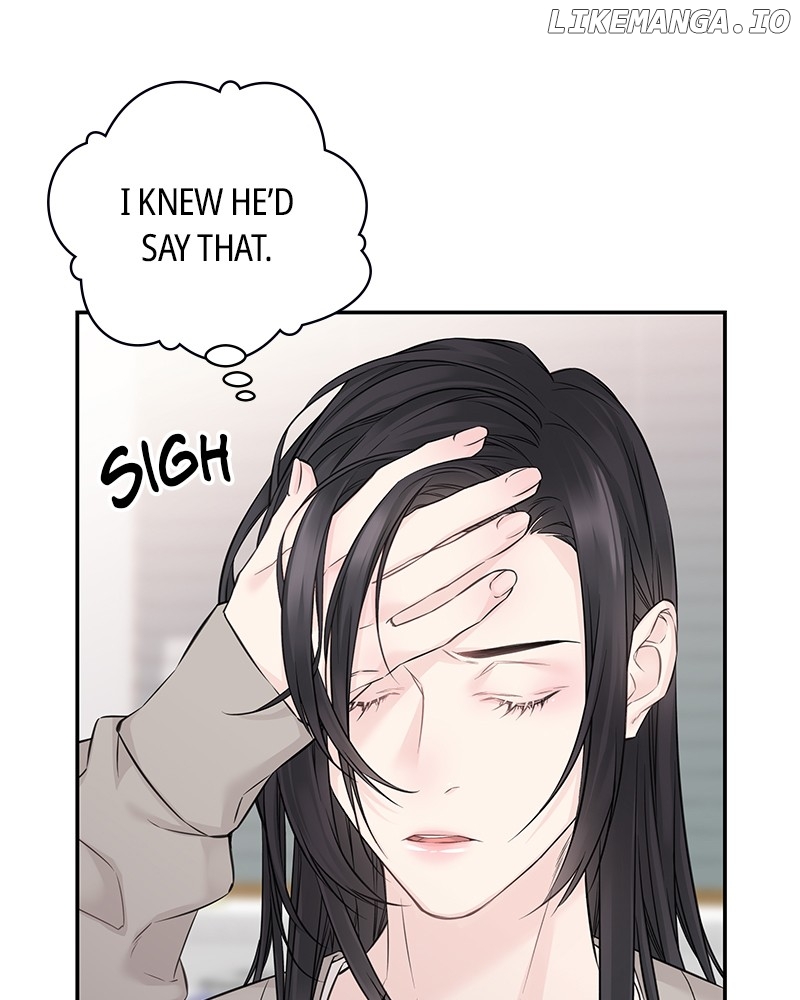 As If Love Doesn’t Exist Chapter 54 - page 49