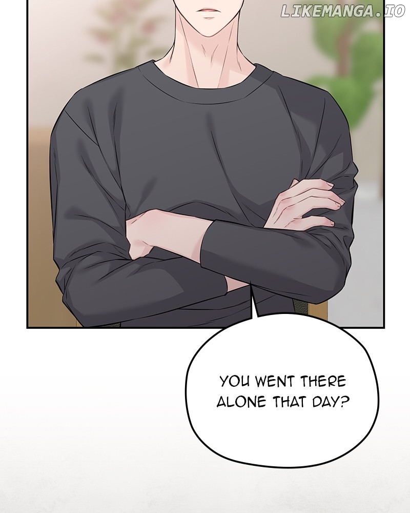 As If Love Doesn’t Exist Chapter 54 - page 5