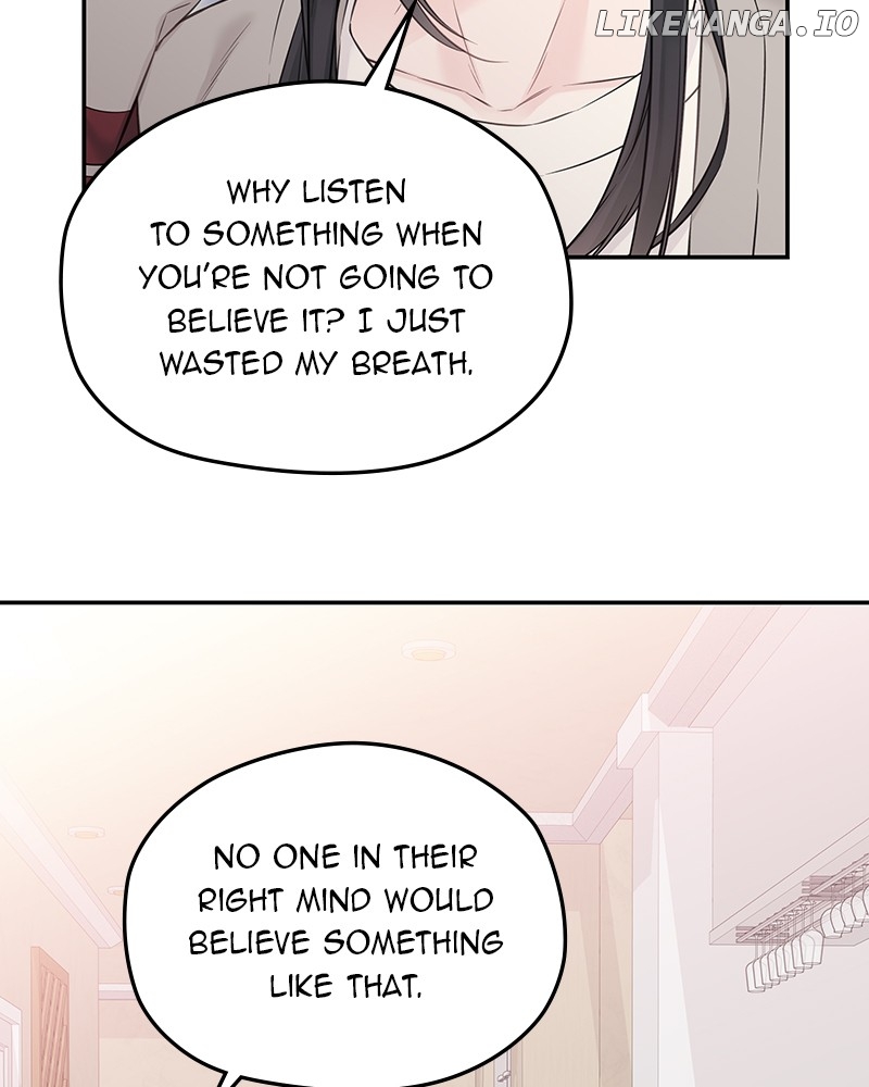 As If Love Doesn’t Exist Chapter 54 - page 50