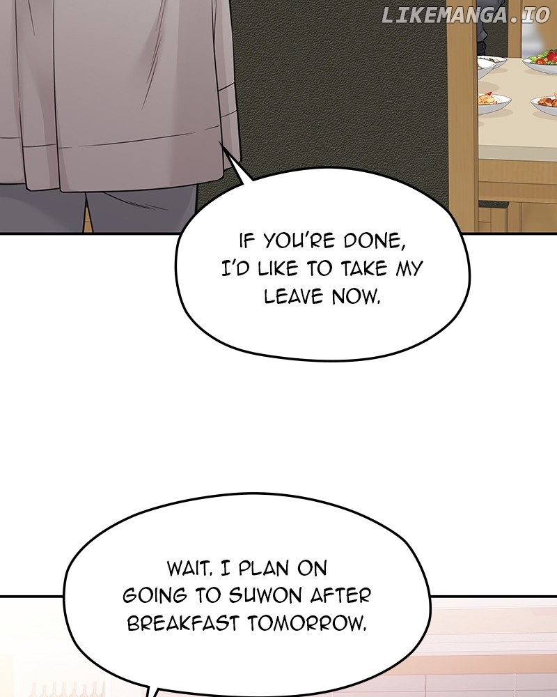 As If Love Doesn’t Exist Chapter 54 - page 53