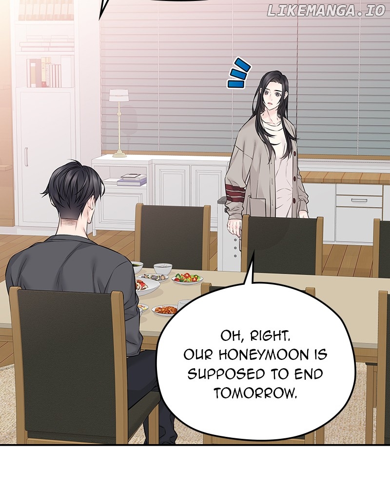 As If Love Doesn’t Exist Chapter 54 - page 54