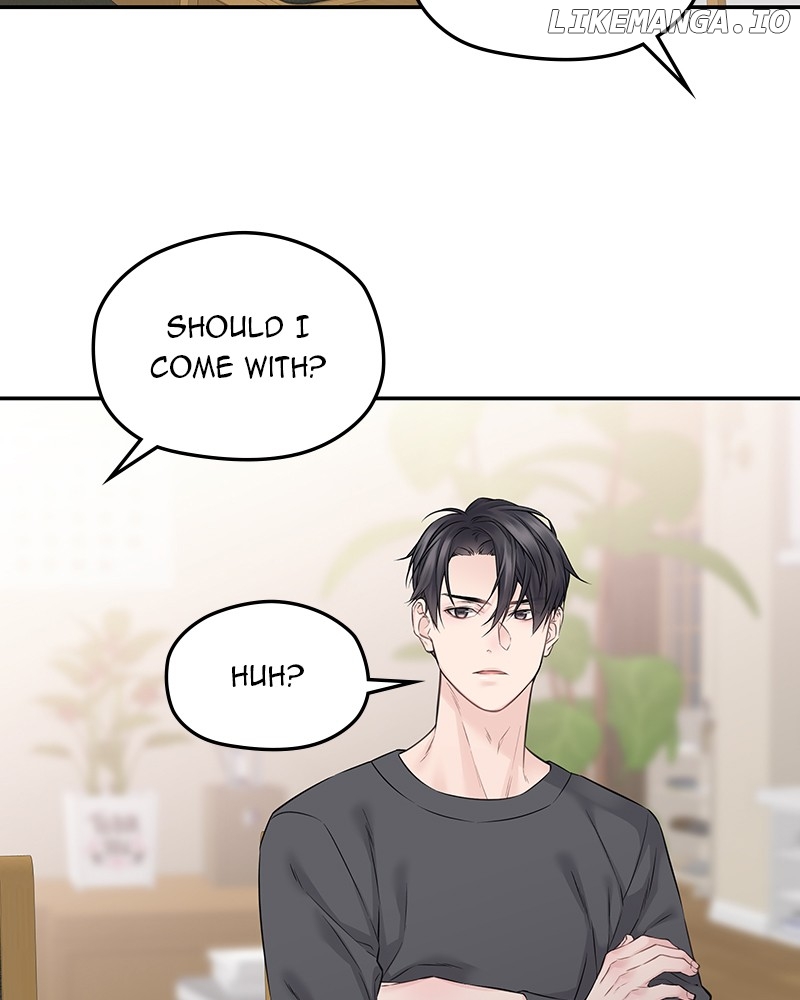 As If Love Doesn’t Exist Chapter 54 - page 56