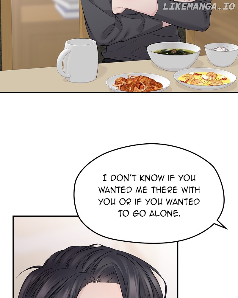 As If Love Doesn’t Exist Chapter 54 - page 57