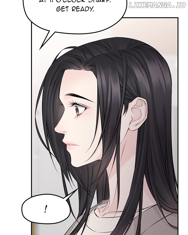 As If Love Doesn’t Exist Chapter 54 - page 59