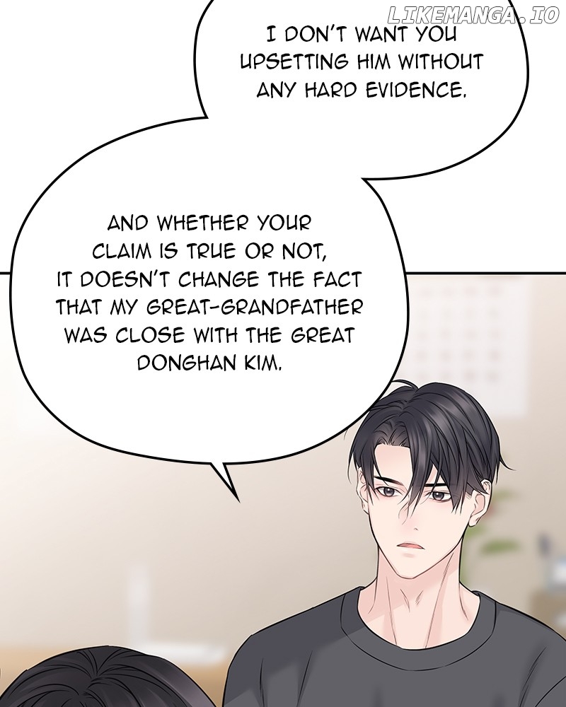 As If Love Doesn’t Exist Chapter 54 - page 62