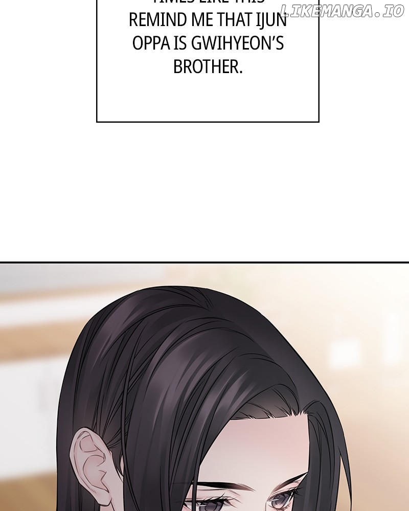 As If Love Doesn’t Exist Chapter 54 - page 64