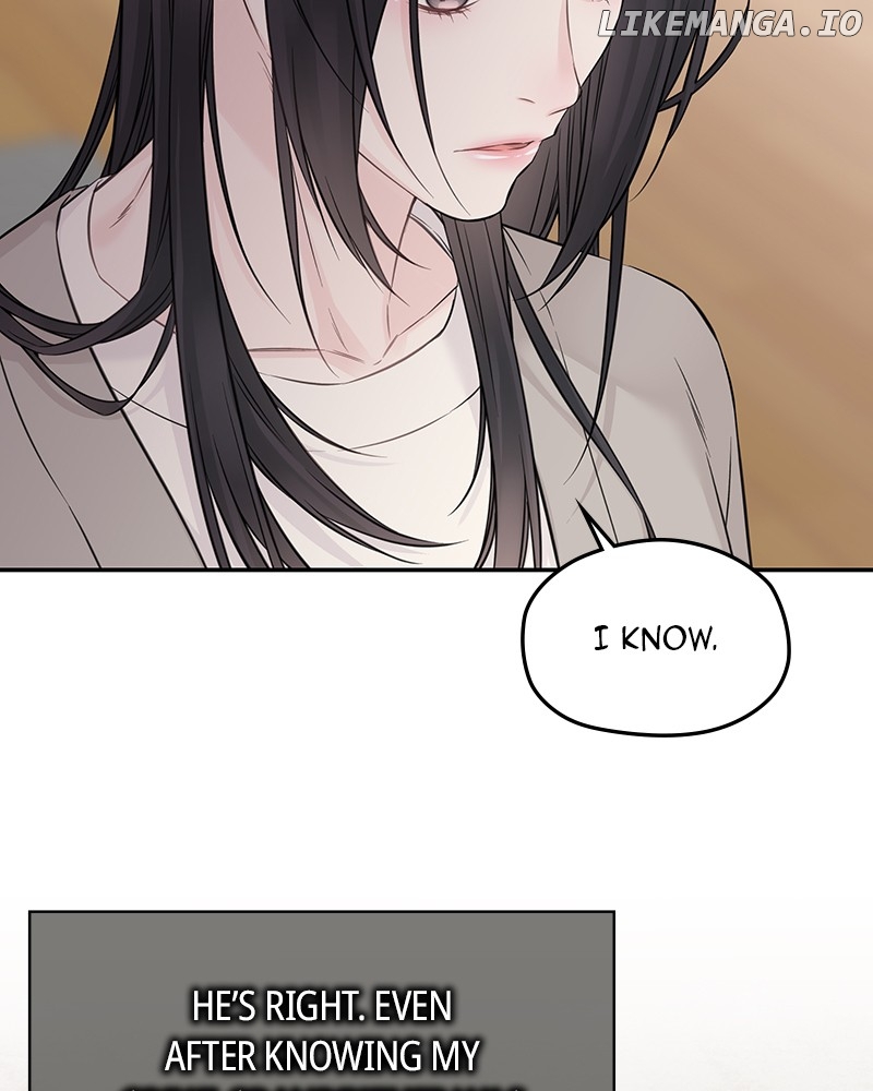 As If Love Doesn’t Exist Chapter 54 - page 65