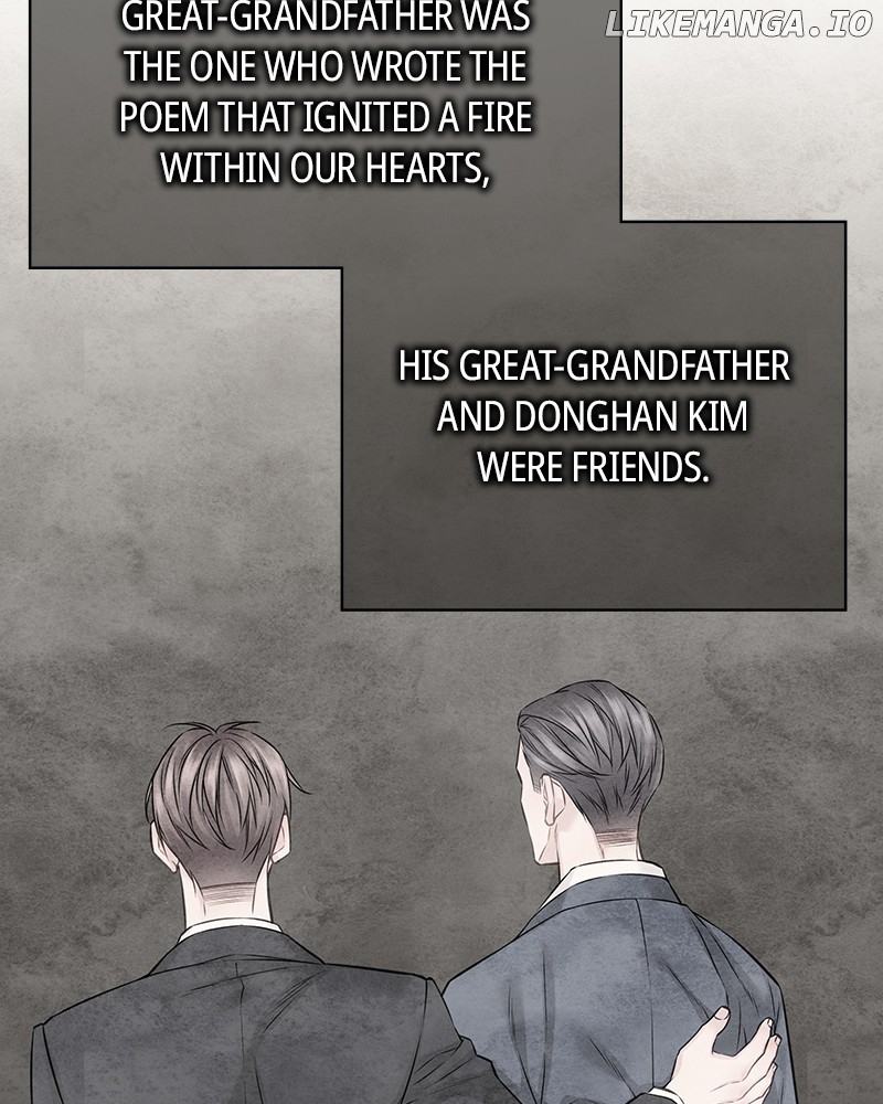 As If Love Doesn’t Exist Chapter 54 - page 66