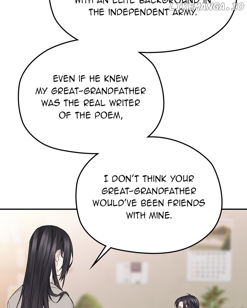 As If Love Doesn’t Exist Chapter 54 - page 70