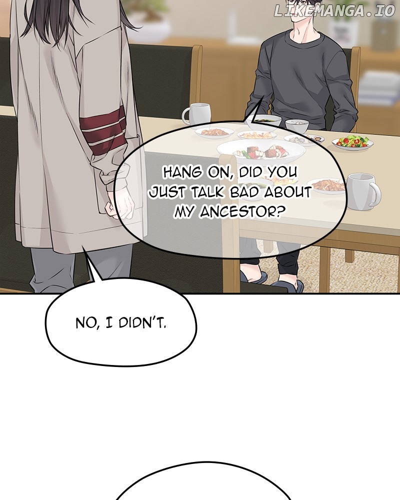 As If Love Doesn’t Exist Chapter 54 - page 71