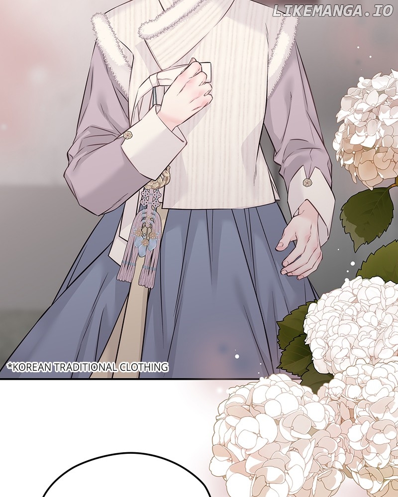 As If Love Doesn’t Exist Chapter 54 - page 78
