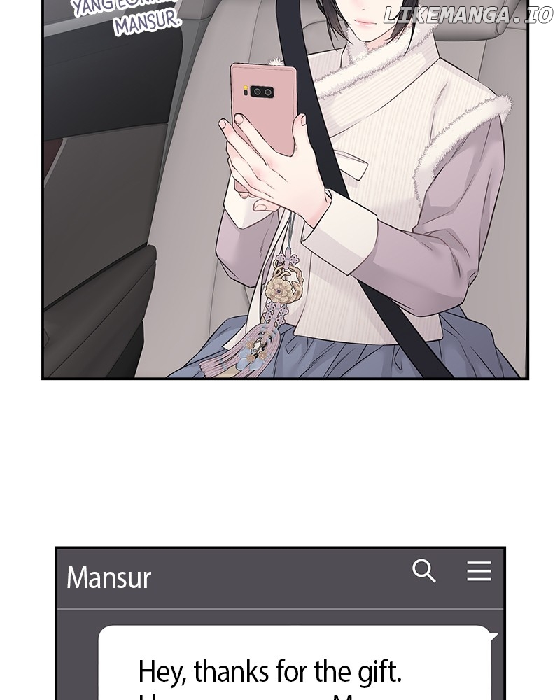 As If Love Doesn’t Exist Chapter 54 - page 85
