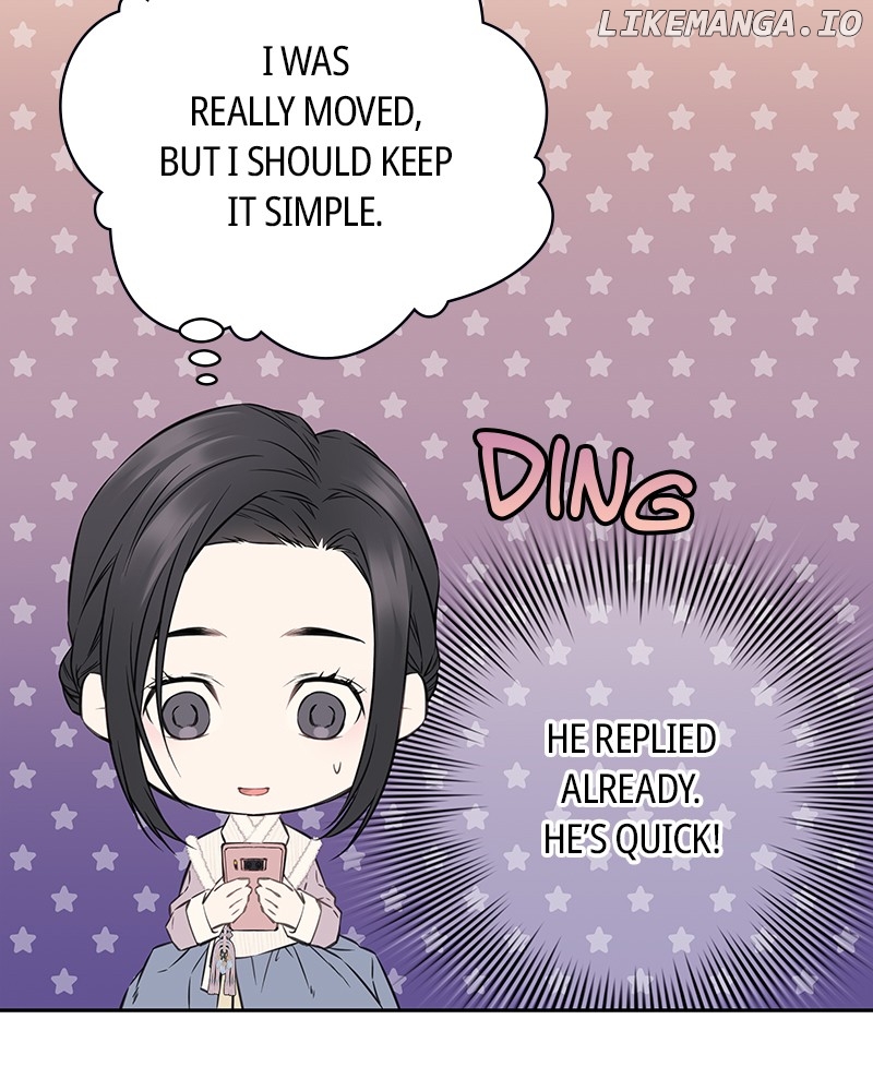 As If Love Doesn’t Exist Chapter 54 - page 87