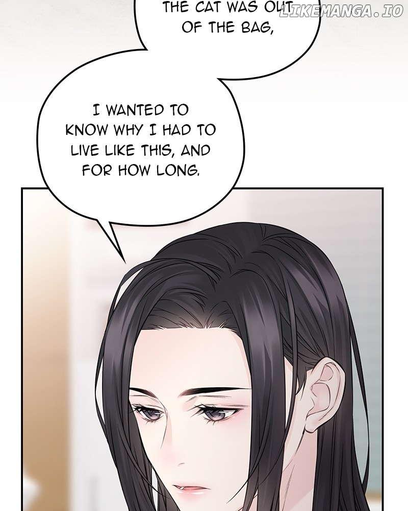 As If Love Doesn’t Exist Chapter 54 - page 9