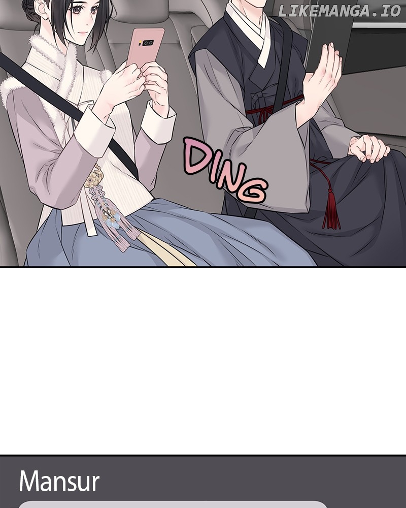 As If Love Doesn’t Exist Chapter 54 - page 91