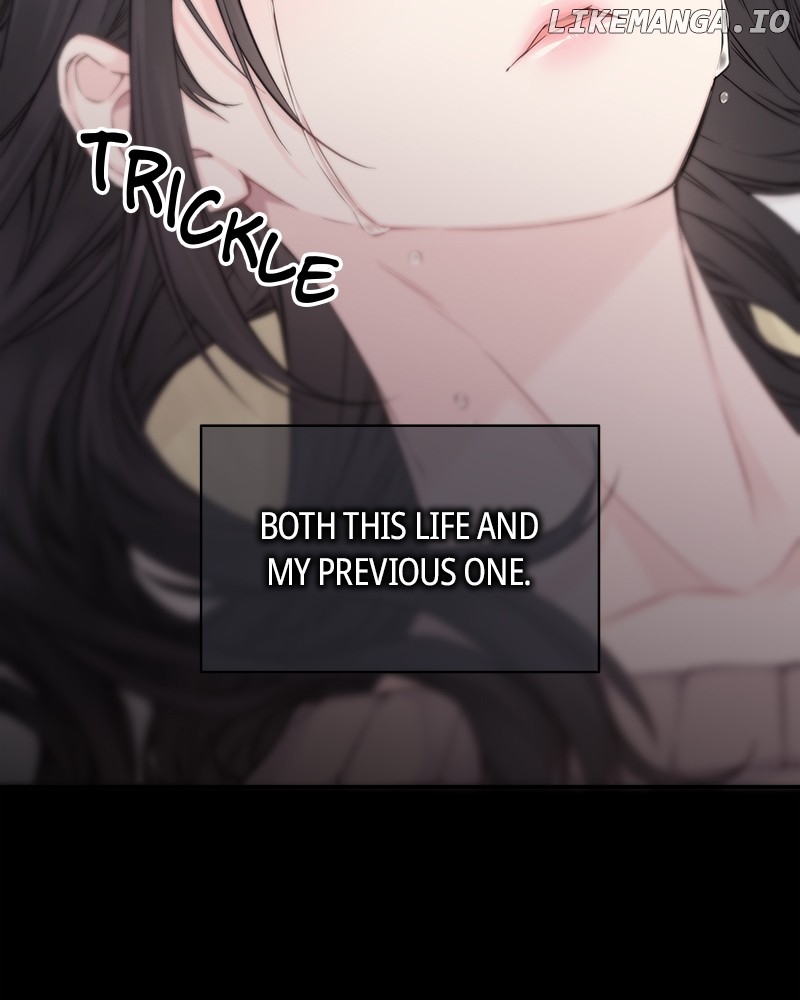As If Love Doesn’t Exist Chapter 52 - page 19