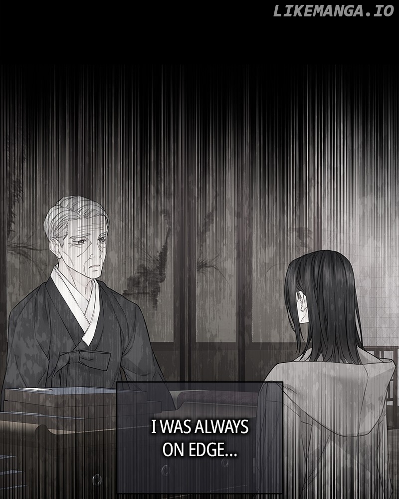 As If Love Doesn’t Exist Chapter 52 - page 20