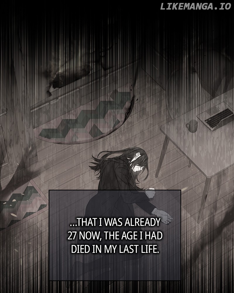 As If Love Doesn’t Exist Chapter 52 - page 23