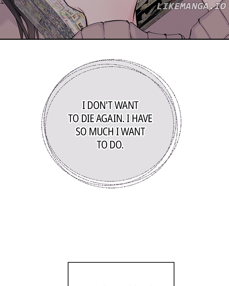 As If Love Doesn’t Exist Chapter 52 - page 25