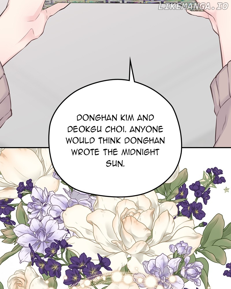 As If Love Doesn’t Exist Chapter 52 - page 29