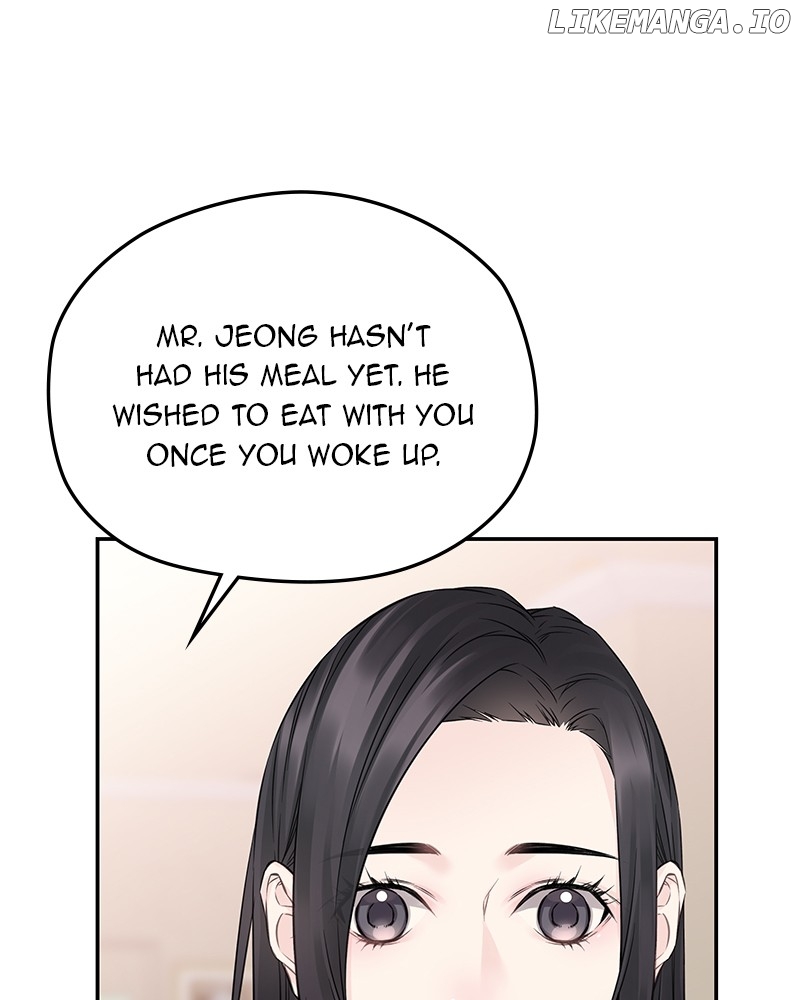 As If Love Doesn’t Exist Chapter 52 - page 39