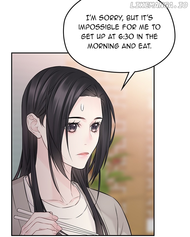 As If Love Doesn’t Exist Chapter 52 - page 50