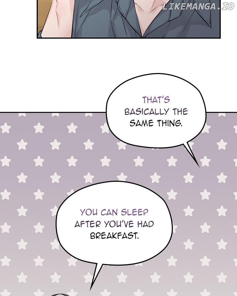 As If Love Doesn’t Exist Chapter 52 - page 52