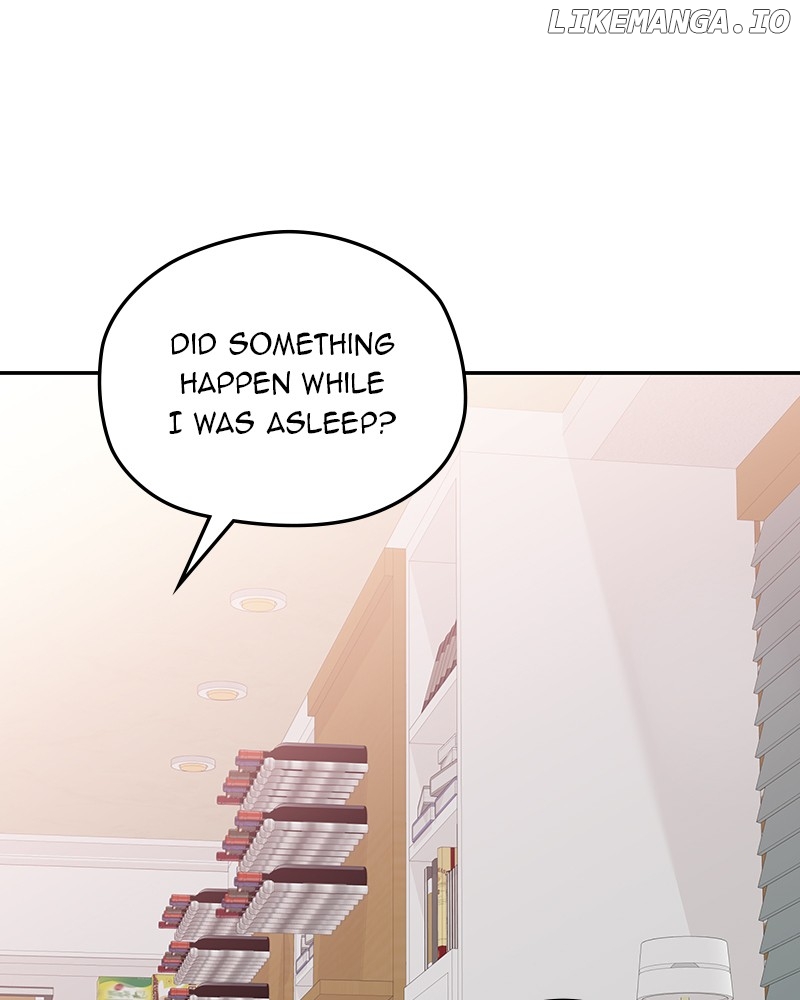 As If Love Doesn’t Exist Chapter 52 - page 58