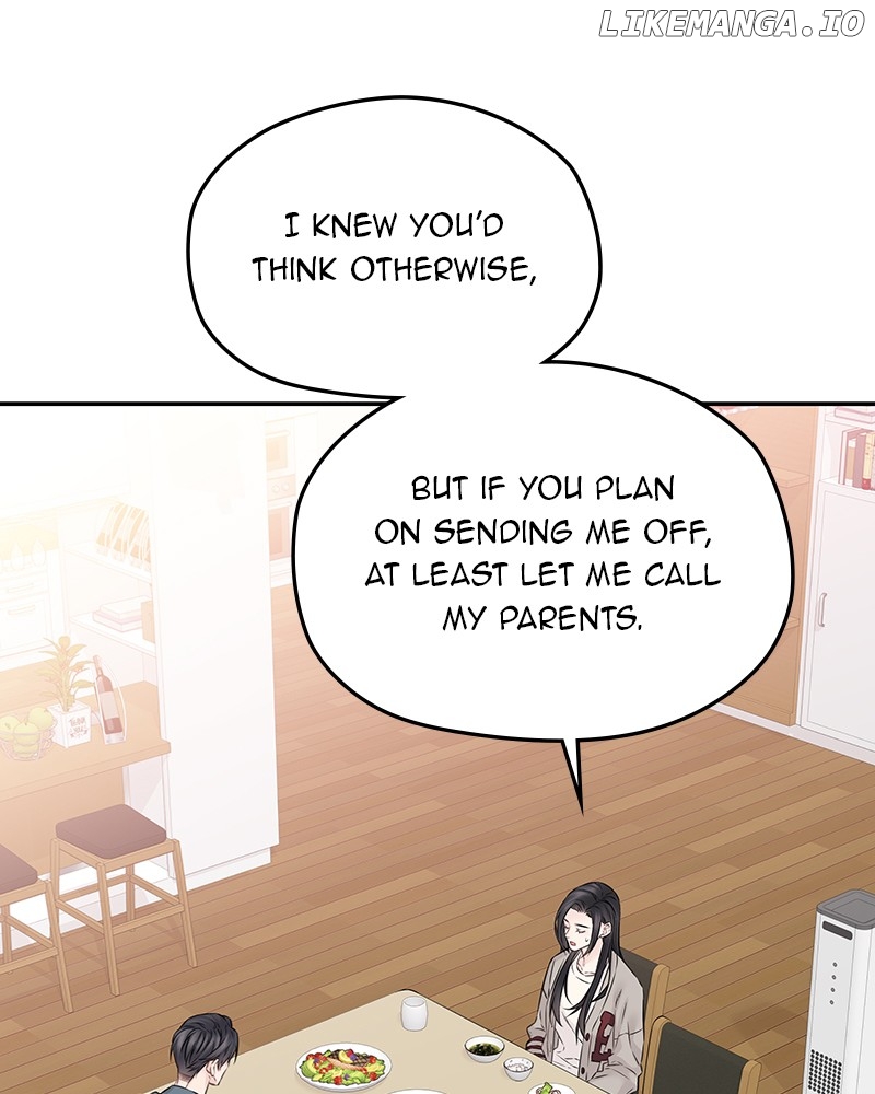 As If Love Doesn’t Exist Chapter 52 - page 61