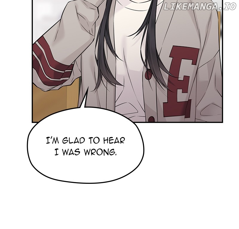 As If Love Doesn’t Exist Chapter 52 - page 65
