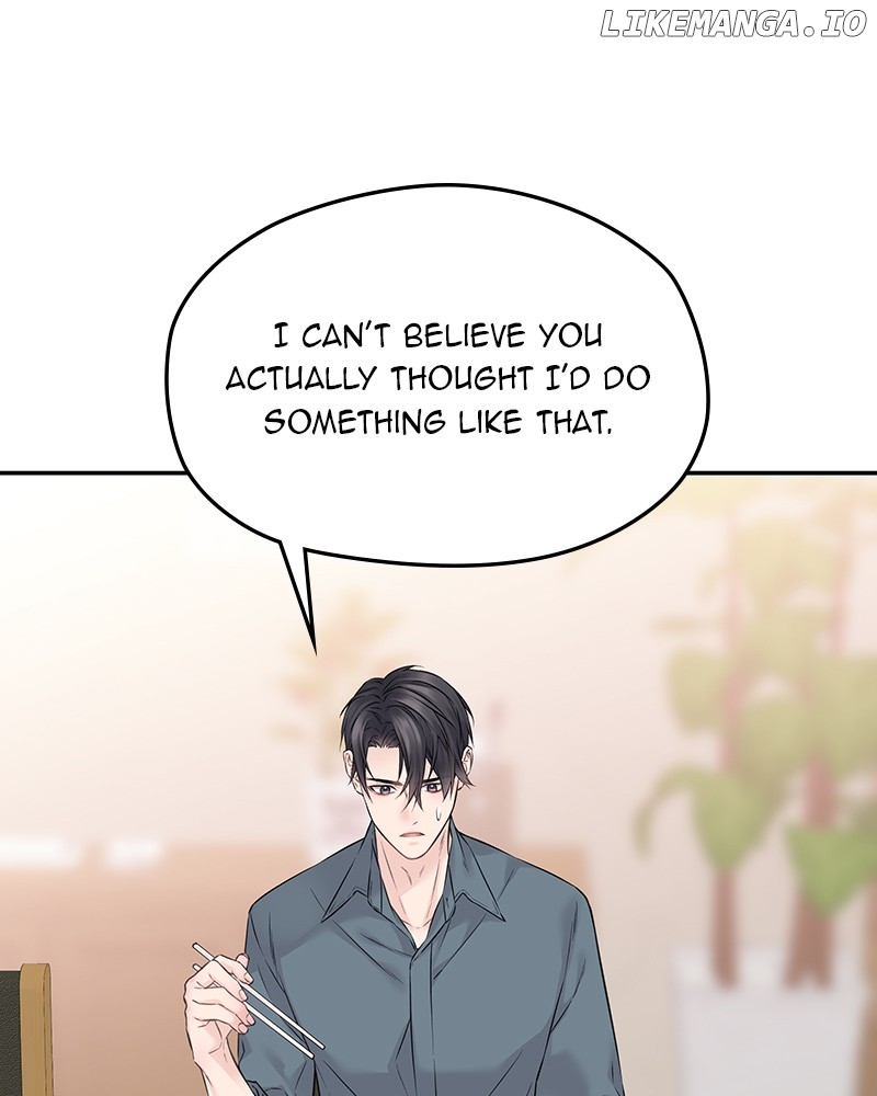 As If Love Doesn’t Exist Chapter 52 - page 66