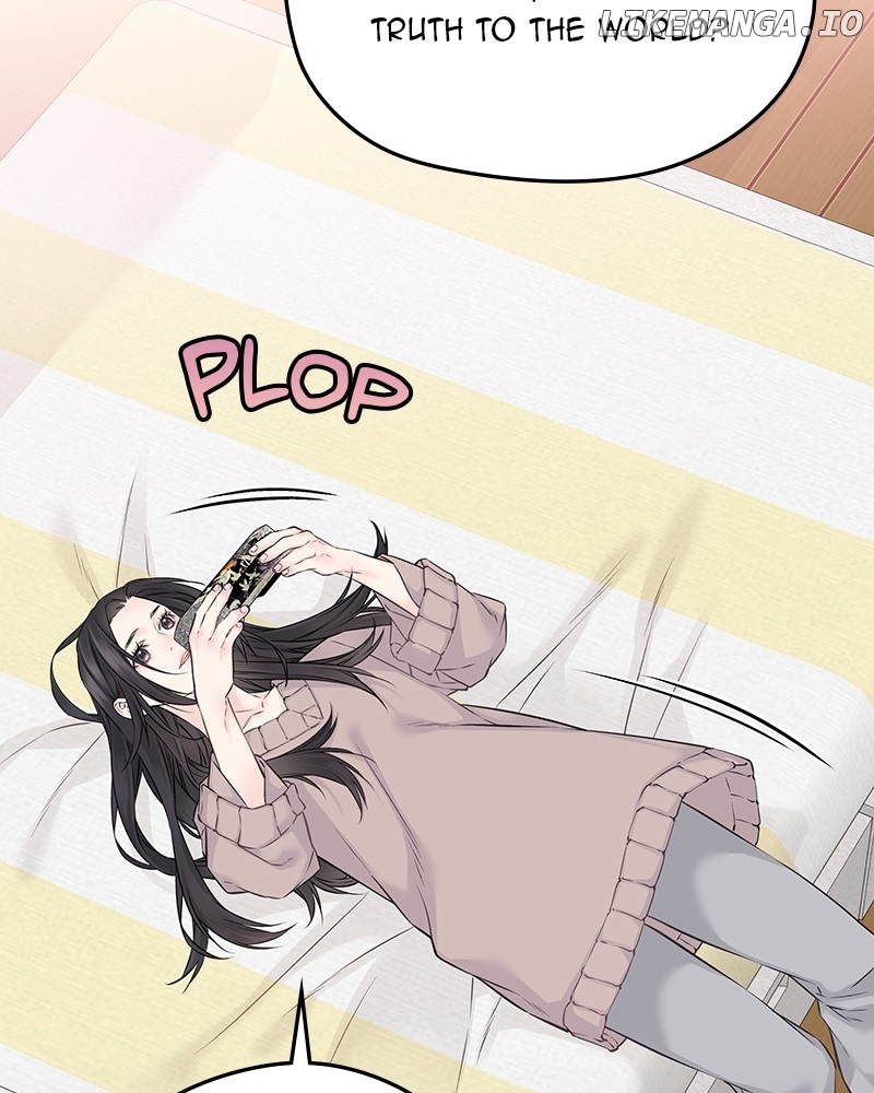 As If Love Doesn’t Exist Chapter 52 - page 7