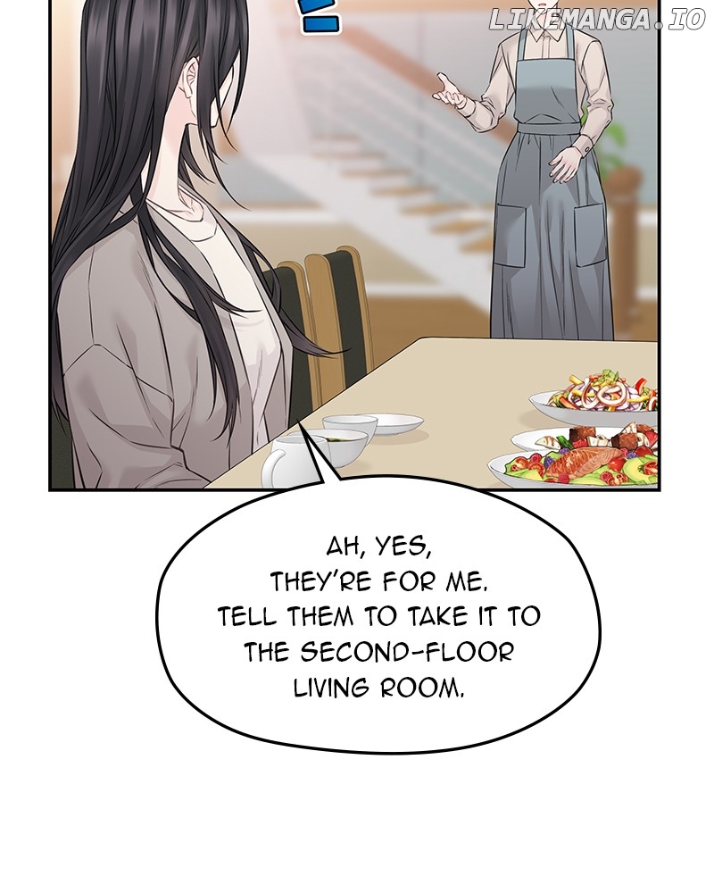 As If Love Doesn’t Exist Chapter 52 - page 73