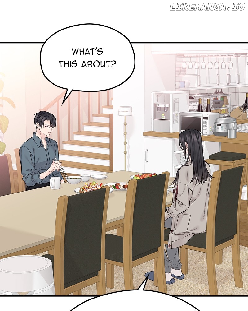 As If Love Doesn’t Exist Chapter 52 - page 74