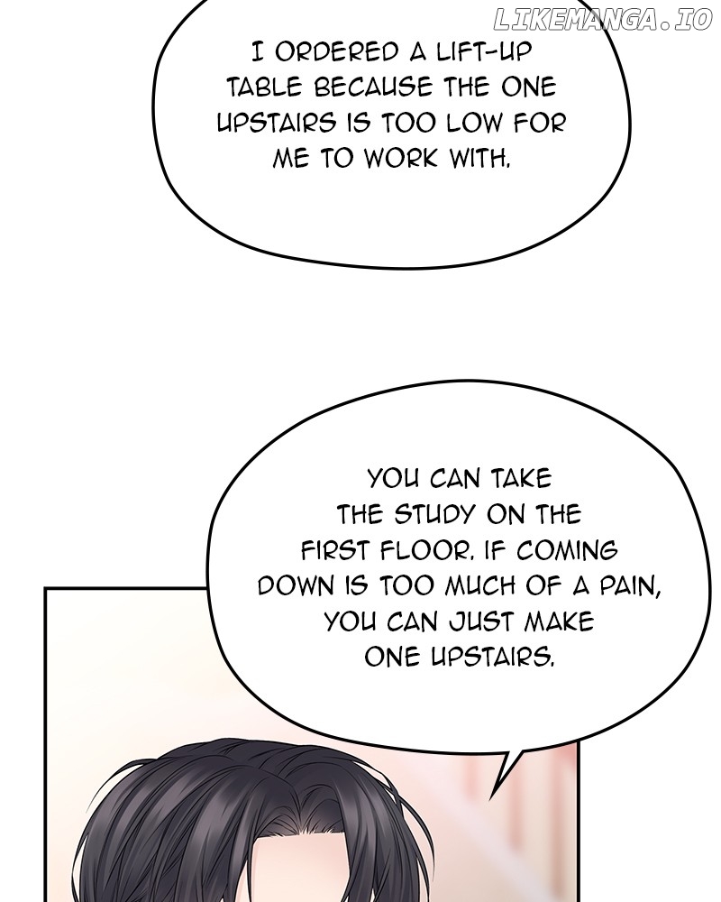 As If Love Doesn’t Exist Chapter 52 - page 75