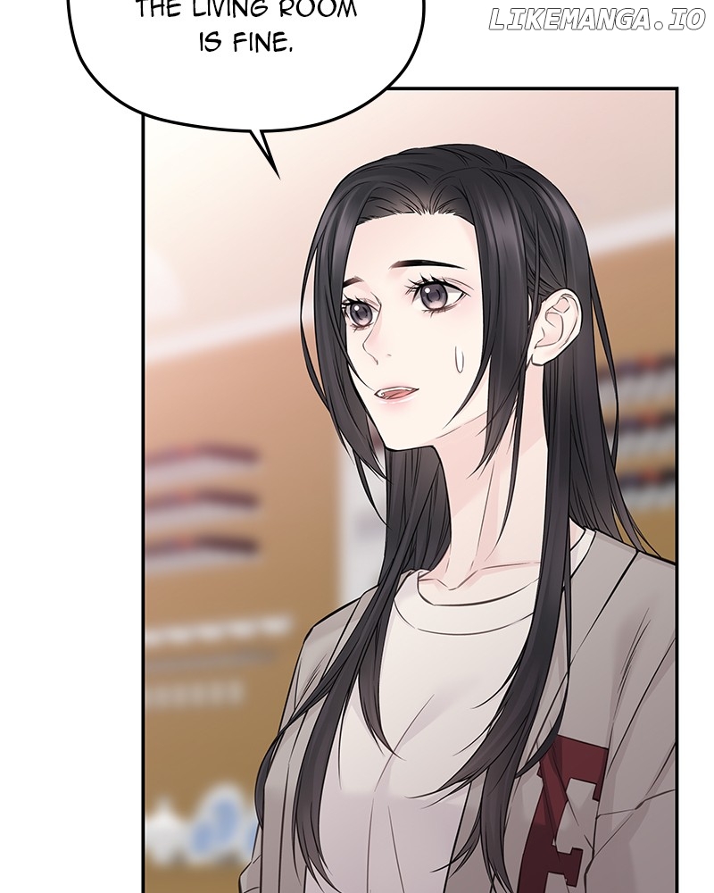 As If Love Doesn’t Exist Chapter 52 - page 77