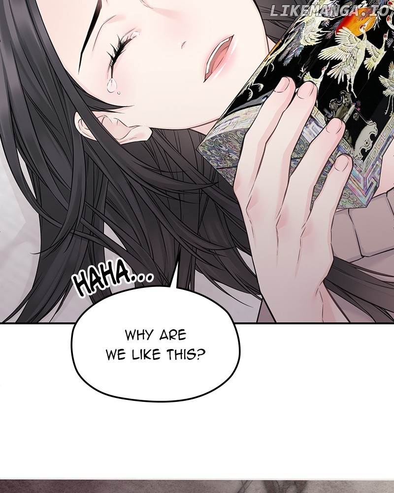 As If Love Doesn’t Exist Chapter 52 - page 9