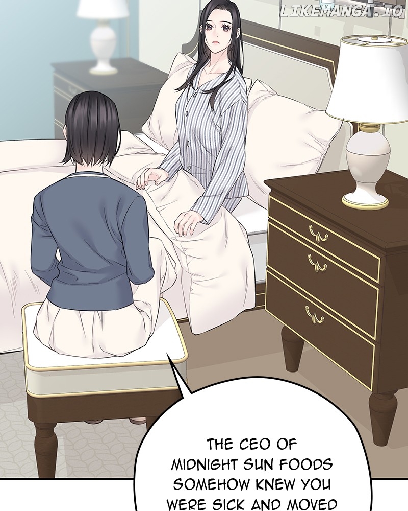 As If Love Doesn’t Exist Chapter 40 - page 10