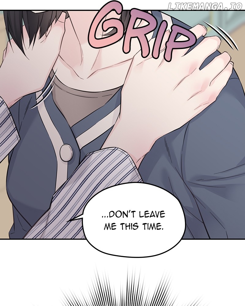 As If Love Doesn’t Exist Chapter 40 - page 103