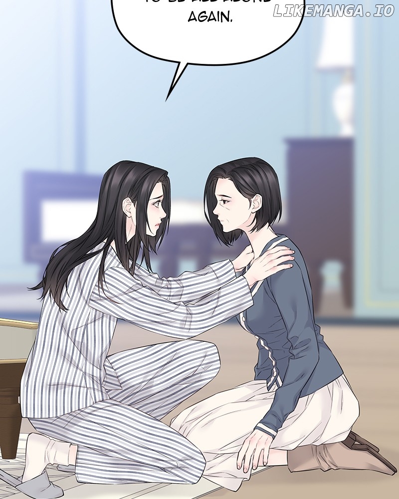 As If Love Doesn’t Exist Chapter 40 - page 105