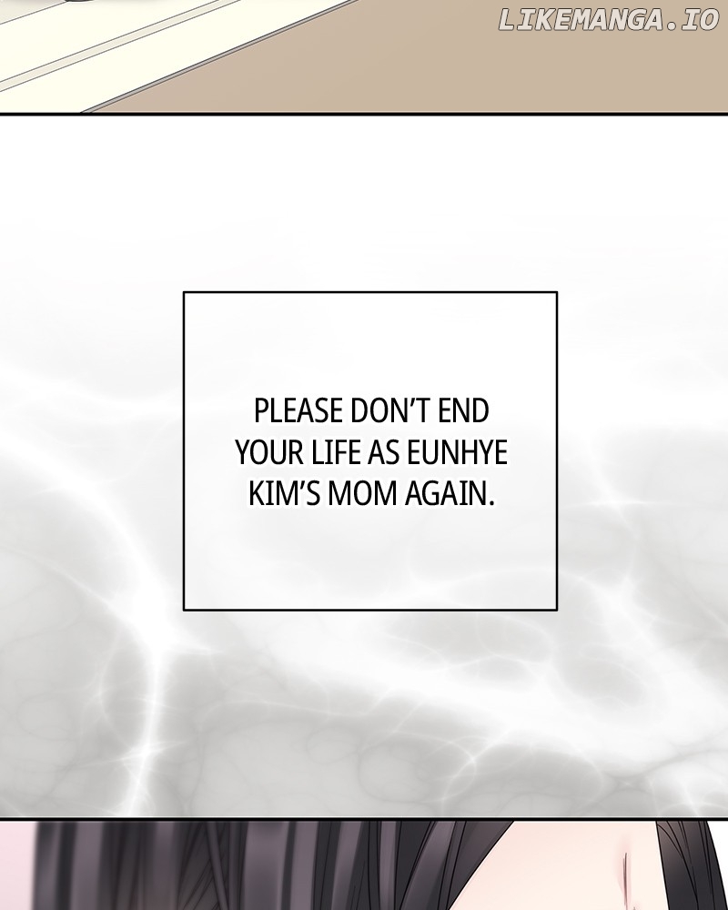 As If Love Doesn’t Exist Chapter 40 - page 106
