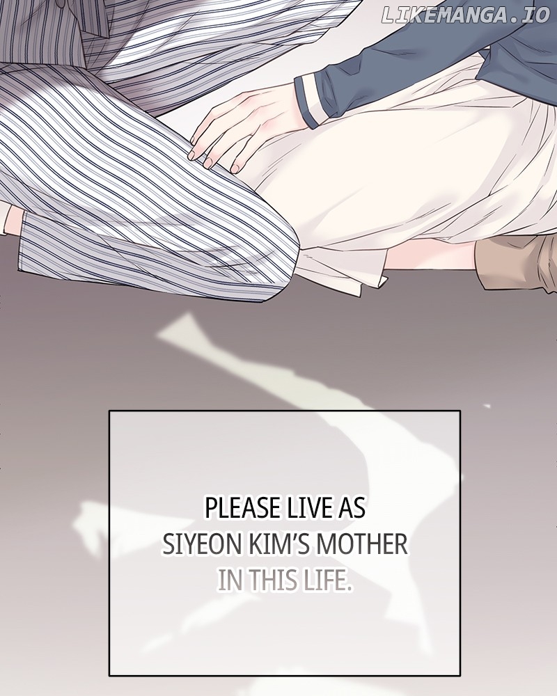 As If Love Doesn’t Exist Chapter 40 - page 114