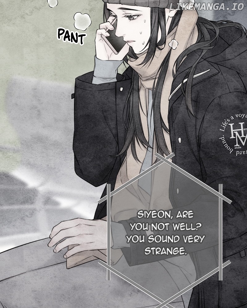 As If Love Doesn’t Exist Chapter 40 - page 13