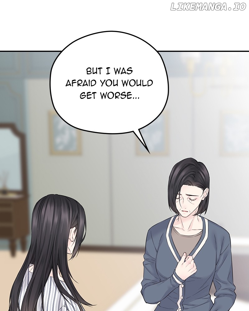 As If Love Doesn’t Exist Chapter 40 - page 18