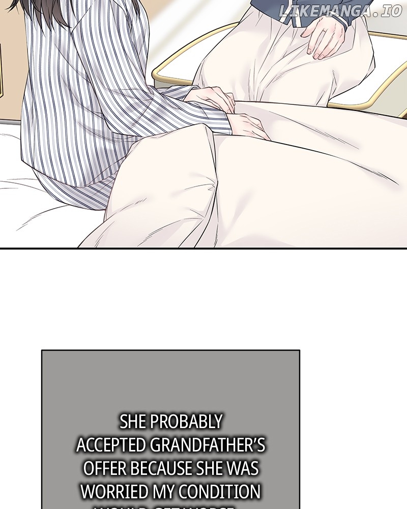 As If Love Doesn’t Exist Chapter 40 - page 19