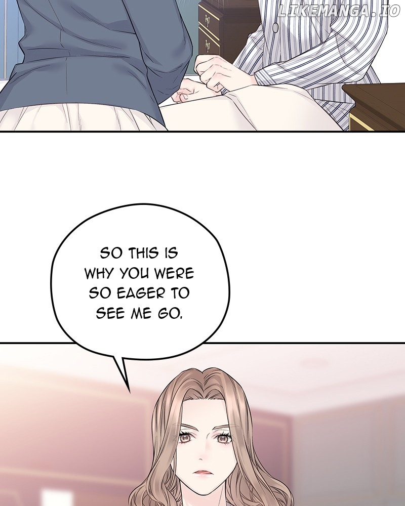 As If Love Doesn’t Exist Chapter 40 - page 25