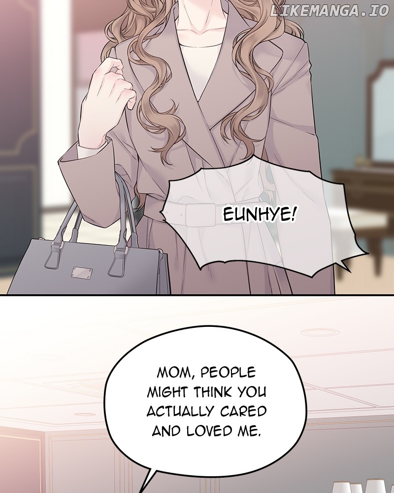 As If Love Doesn’t Exist Chapter 40 - page 26