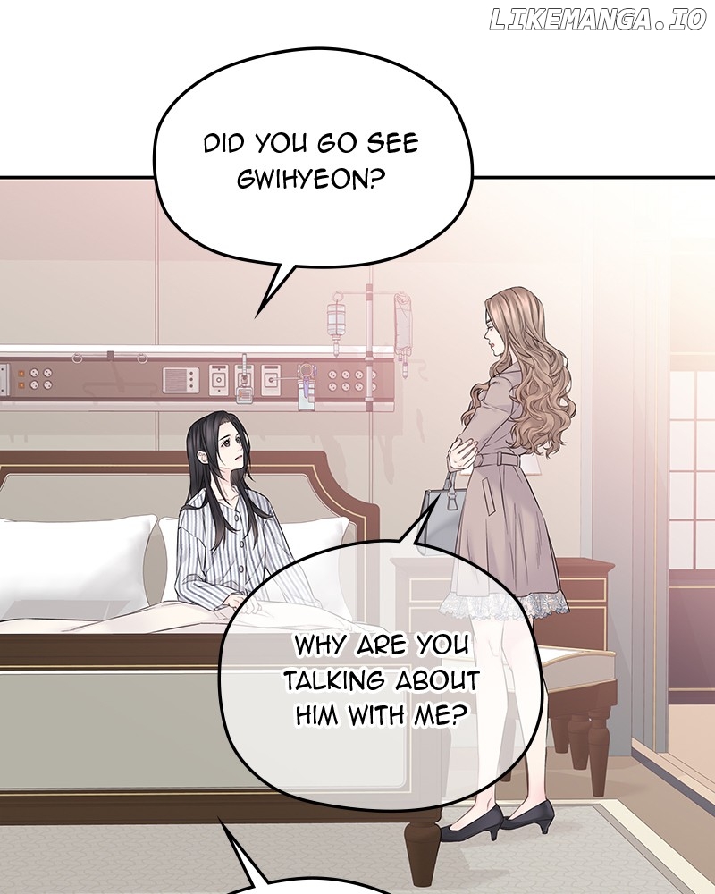 As If Love Doesn’t Exist Chapter 40 - page 40