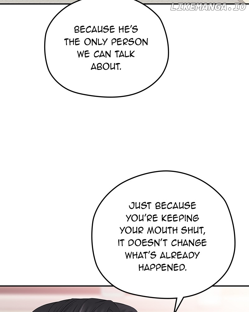 As If Love Doesn’t Exist Chapter 40 - page 41