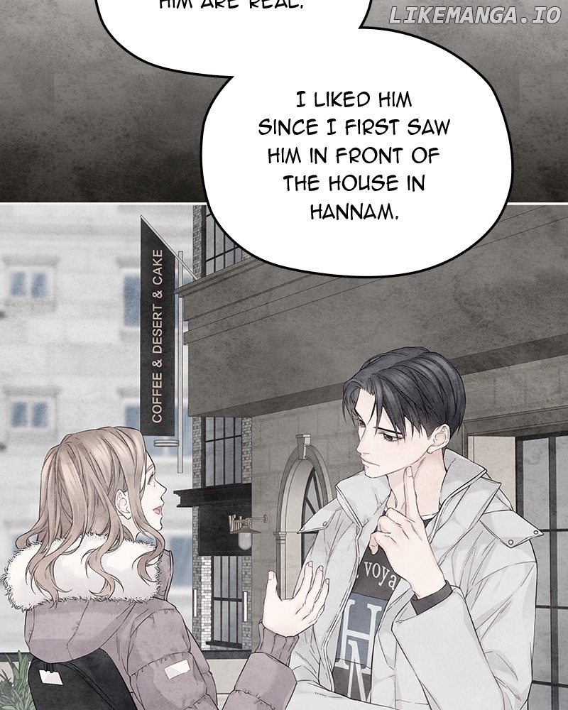 As If Love Doesn’t Exist Chapter 40 - page 50